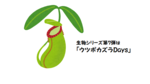 07Ec{JY.png