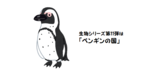 11yM.png