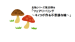 35LmR.png