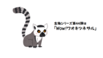 44ILclU.png
